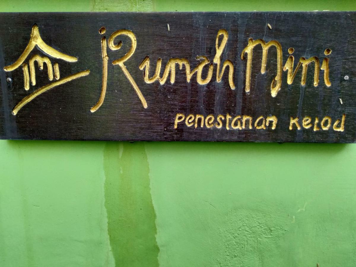 Rumah Mini Apartment อูบุด ภายนอก รูปภาพ